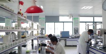 Factory facility photo 2