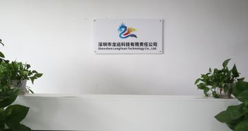 Factory facility photo 2