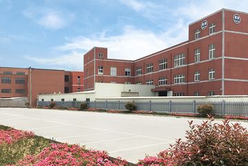 Factory facility photo 2
