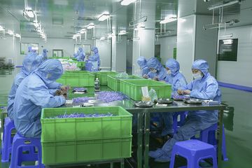 Factory facility photo 5