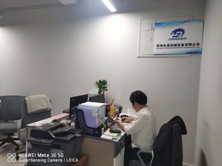 Factory facility photo 4