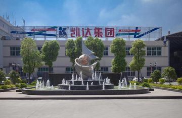 Factory and facilities of Kaida Group Co., Ltd. Fj