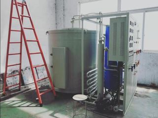 Factory facility photo 4