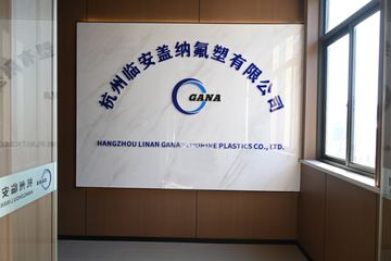 Factory facility photo 2