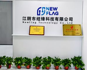 Factory and facilities of Newflag Technology Co., Ltd.