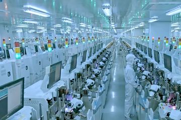 Factory facility photo 5