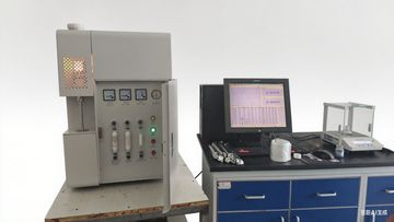 Factory facility photo 3