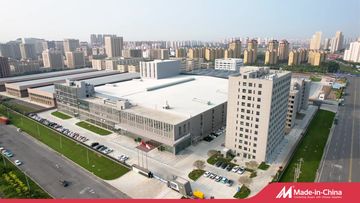 Factory and facilities of Oushangyuan Process &amp; Equipment Intelligent Co.