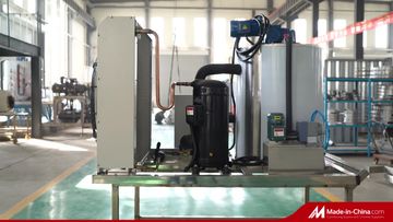 Factory and facilities of Shandong Ecoice Refrigeration Co., Ltd.