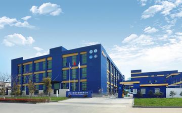 Factory facility photo 2