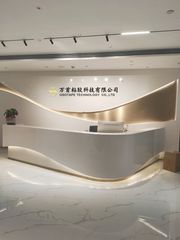 Factory and facilities of OSOTAPE TECHNOLOGY CO., LTD.