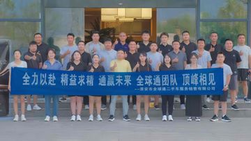 Factory facility photo 4