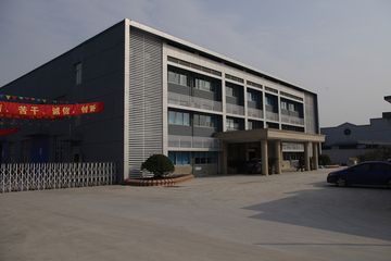 Factory facility photo 2