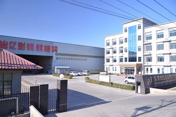 Factory facility photo 2