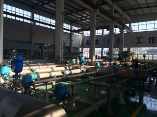Factory facility photo 3