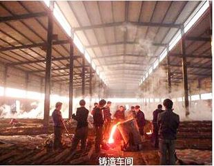 Factory facility photo 4
