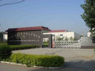 Factory and facilities of Zhengzhou Shibo Nonferrous Metals Products Co., Ltd.