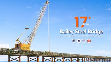 Factory and facilities of Jiangsu Bailey Steel Bridge Co., Ltd.