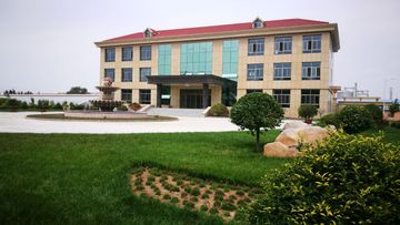 Factory facility photo 3