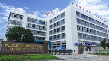 Factory facility photo 2