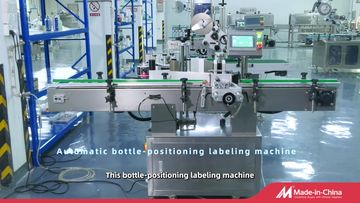 Factory and facilities of Mystech Woods Automation Technology (Dongguan) Co., ...