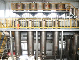 Factory facility photo 5