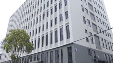 Factory and facilities of Wenzhou Aoding Industry Co., Ltd.