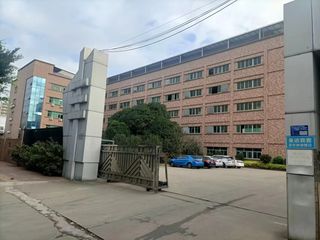Factory facility photo 2