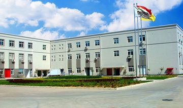 Factory facility photo 2