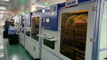Factory and facilities of Shenzhen Langbo Technology Co., Ltd.