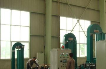 Factory facility photo 3