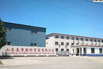 Factory facility photo 4