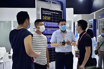 Factory facility photo 3