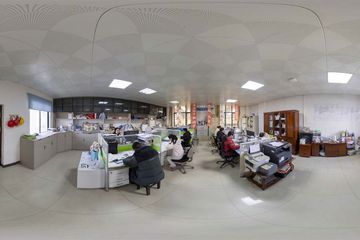 Factory facility photo 3