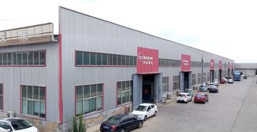 Factory facility photo 2