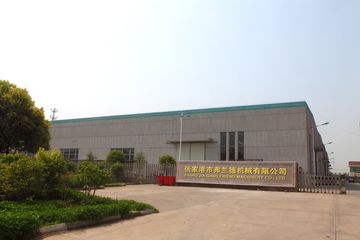 Factory facility photo 2