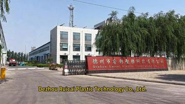 Factory and facilities of Dezhou Ruicai Plastic Technology Co., Ltd.