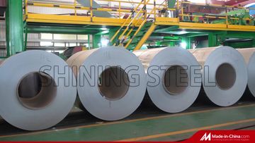 Factory and facilities of Shandong SDEE Steel Co., Ltd