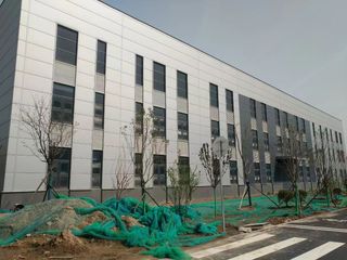 Factory facility photo 3