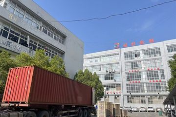 Factory facility photo 2