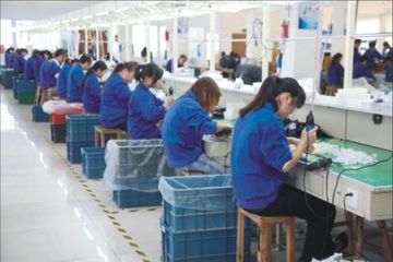 Factory facility photo 6