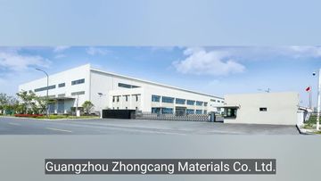 Factory and facilities of Guangdong Zhongcang Materials Co., Ltd