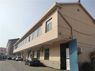 Factory facility photo 3