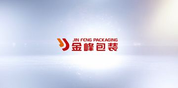 Factory and facilities of Shenzhen Jinfeng Packaging Products Co., Ltd