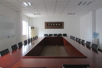 Factory facility photo 4