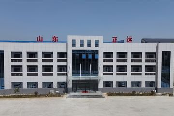 Factory facility photo 2