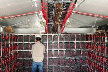 Factory facility photo 5