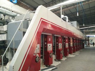 Factory facility photo 2