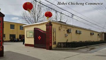 Factory and facilities of Hebei Chicheng Commerce Co., Ltd.