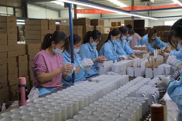 Factory facility photo 5